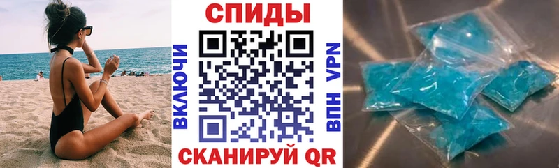 Купить закладки Ленинск-Кузнецкий Амфетамин 97%