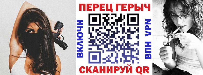 Героин Heroin  Купить где  Ленинск-Кузнецкий 