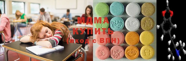 ПСИЛОЦИБИНОВЫЕ ГРИБЫ Наволоки