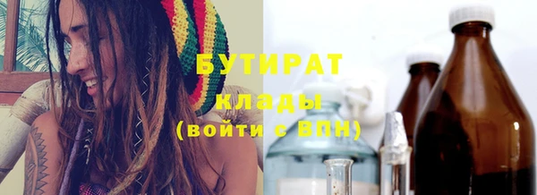 мескалин Нея
