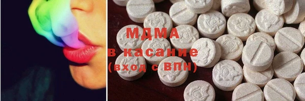 бошки Навашино