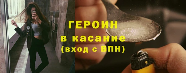 бошки Навашино