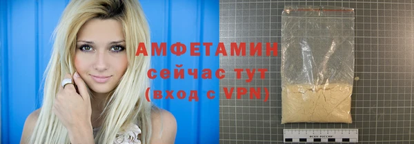 мефедрон VHQ Надым