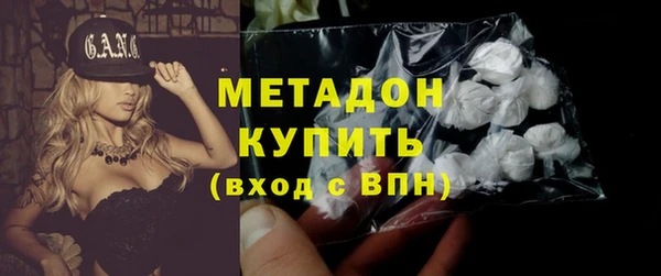 бошки Навашино