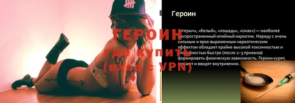 мескалин Нея