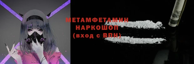ПСИЛОЦИБИНОВЫЕ ГРИБЫ Наволоки