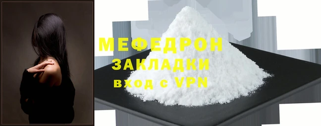 бошки Навашино