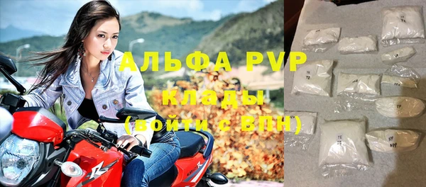 бошки Навашино