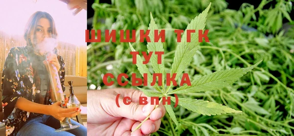 бошки Навашино