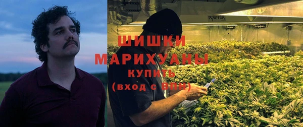 мефедрон VHQ Надым