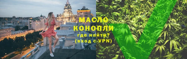 бошки Навашино