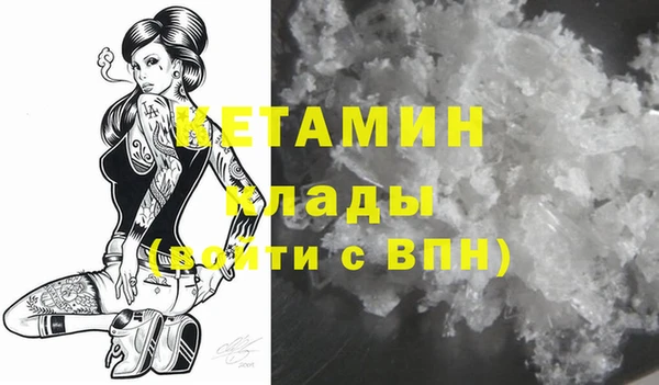бошки Навашино