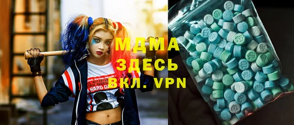 бошки Навашино