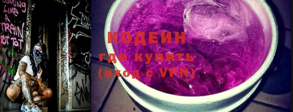 бошки Навашино