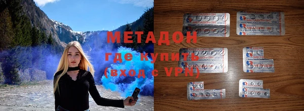 ПСИЛОЦИБИНОВЫЕ ГРИБЫ Наволоки