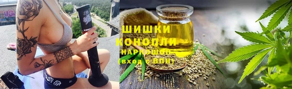 мефедрон VHQ Надым