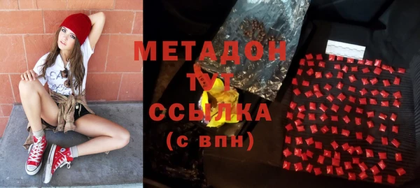 бошки Навашино