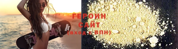 мефедрон VHQ Надым