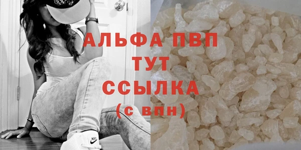 мефедрон VHQ Надым