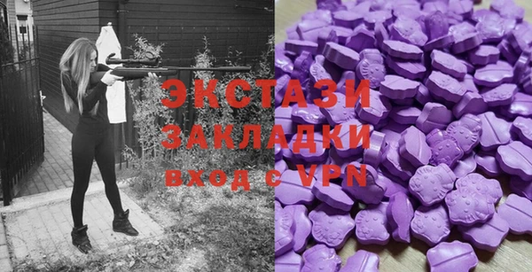 мефедрон VHQ Надым