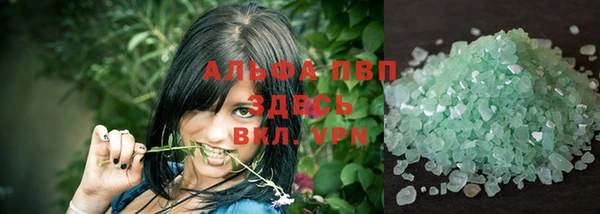 ПСИЛОЦИБИНОВЫЕ ГРИБЫ Наволоки