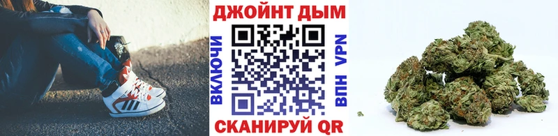 Купить закладки Ленинск-Кузнецкий Бошки марихуана MAZAR